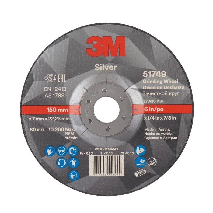 3M Silver 150х7.0х22 Т27 зачистной круг 51749