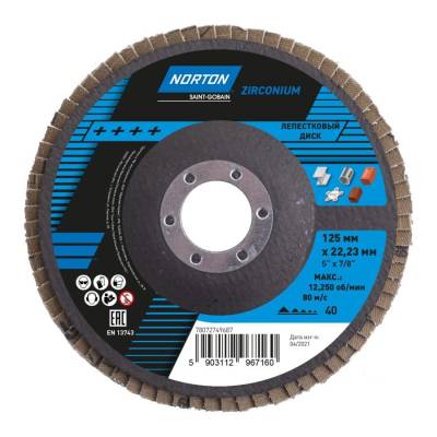 Norton 125x22 P40 конический лепестковый диск