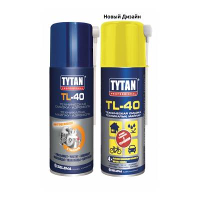 Tytan TL-40 / Титан ТЛ-40 техническая смазка-аэрозоль