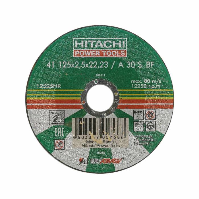 Hitachi 12525HR 125x2.5x22.23 A54S BF41 отрезной круг
