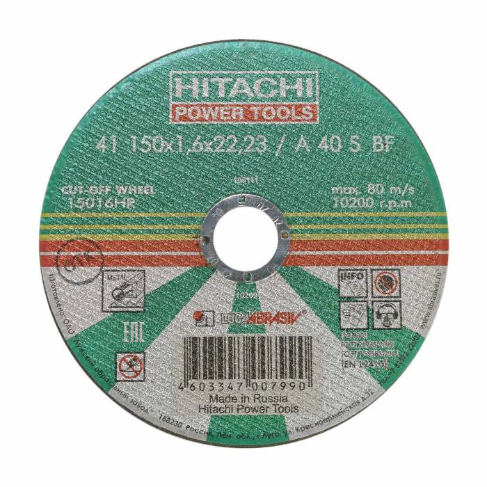 Hitachi 15016HR 150x1.6x22.23 A54S BF41 отрезной круг