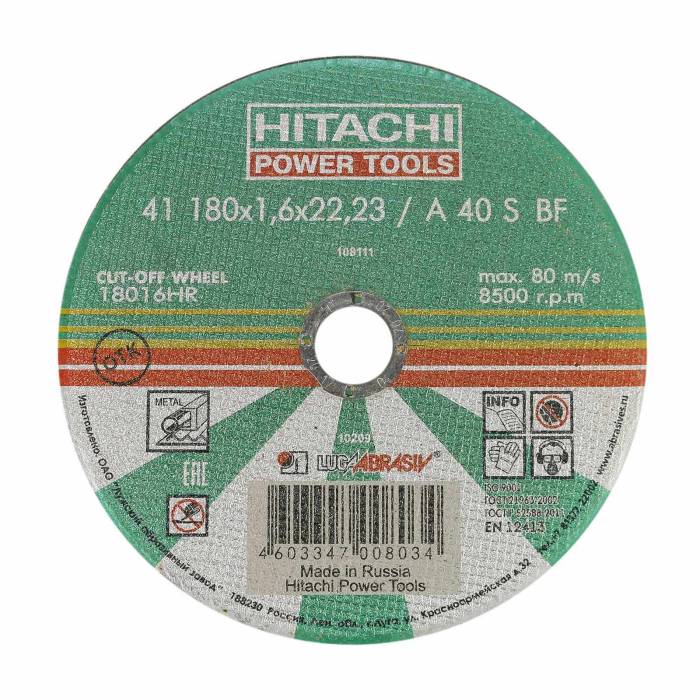 Hitachi 18016HR 180x1.6x22.23 A54S BF41 отрезной круг
