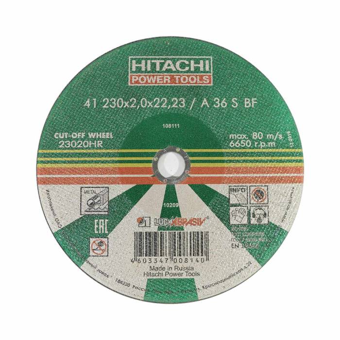 Hitachi 23020HR 230x2.0x22.23 A54S BF41 отрезной круг