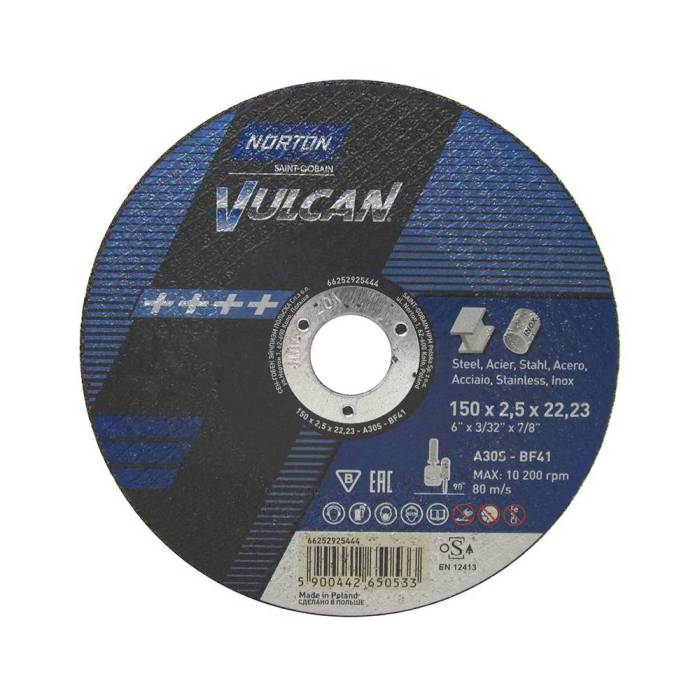 Norton Vulcan 150x2.5x22.23 отрезной диск по металлу и нержавеющей стали