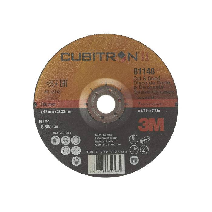 3M Cubitron II Cut and Grind 180х4.2х22.23 T27 комбинированный зачистной и отрезной круг 81148