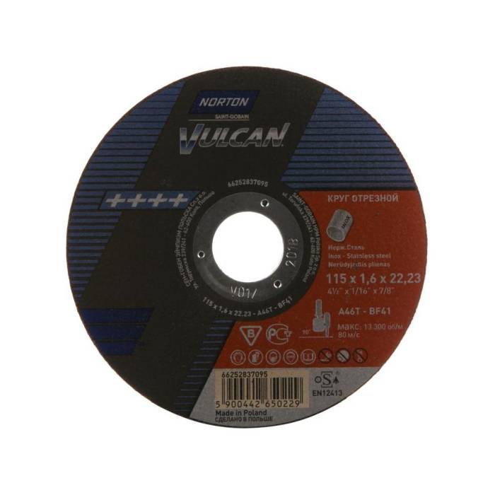 Norton Vulcan Inox 115x1.6x22.23 A46T BF41 Inox отрезной диск для нержавеющей стали