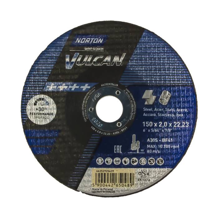 Norton Vulcan 150x2.0x22.23 отрезной диск по металлу и нержавеющей стали