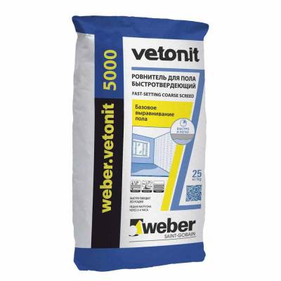 weber.vetonit 5000 быстротвердеющий ровнитель для пола мешок 25 кг