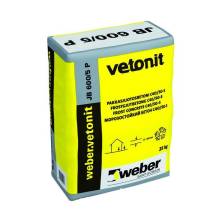 Weber Vetonit JB 600/5 / Вебер Ветонит ДжиБи 600/5 безусадочный быстротвердеющий раствор для цементации