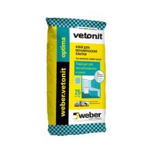 Вебер Ветонит Оптима / Weber Vetonit Optima клей для плиточных работ внутри помещений мешок 25 кг