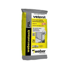 Weber Vetonit PSL / Вебер Ветонит ПСЛ бетон для заделки межпанельных швов