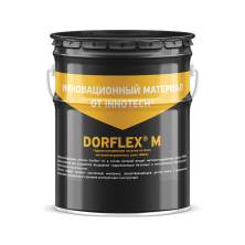 ДорФлекс М / DorFlex M чёрная напыляемая гидроизоляция для транспортного строительства ведро 20 кг