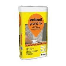 Weber Vetonit Granit Fix / Вебер Ветонит Гранит Фикс клей для керамогранита, подходит для полов с подогревом 