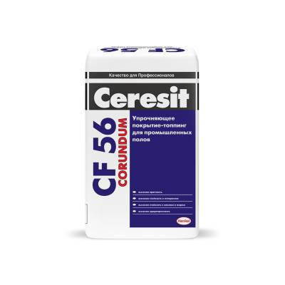 Ceresit CF 56 CORUNDUM корундовый топпинг мешок 25 кг