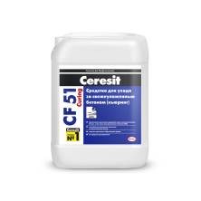 Ceresit CF 51 CURING белый парафиновый силер для бетонных полов канистра 10 л