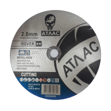 Atlas 230x2.0x22.23 A60S BF41 отрезные диски для металла / нержавеющей стали