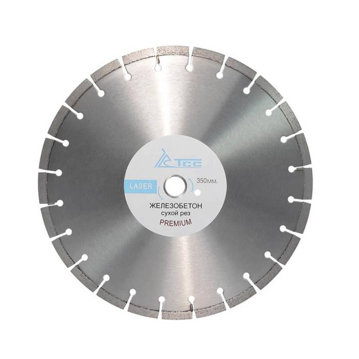 TCC Premium 350 / ТСС 350 алмазный диск для железобетона