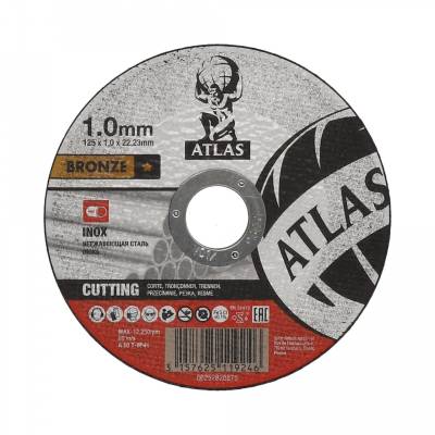 Atlas 125x1.2x22.23 A60T BF41 Inox отрезной диск по нержавеющей стали