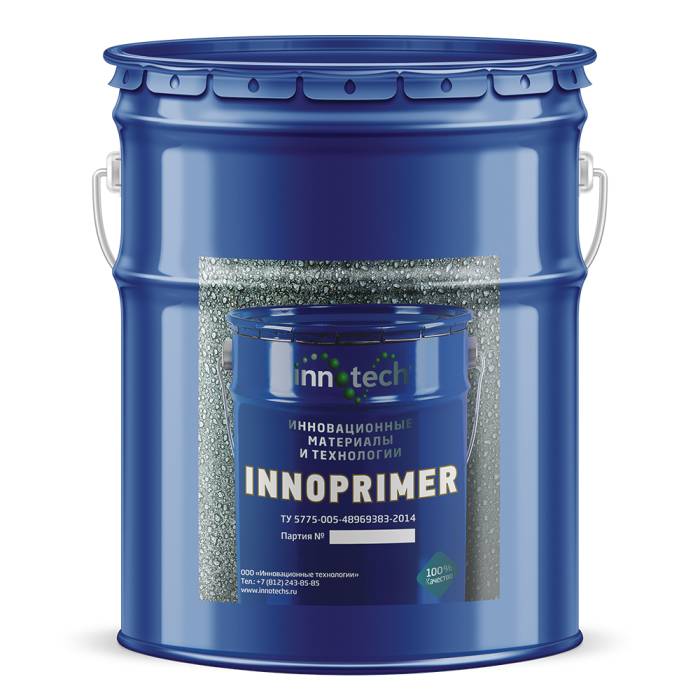 Праймер 20 ведер. INNOPRIMER битумно-полимерный праймер. Праймер 1101 ведро мет 25л/25 кг. Металлическое ведро праймер. Металлическое ведро полимер.